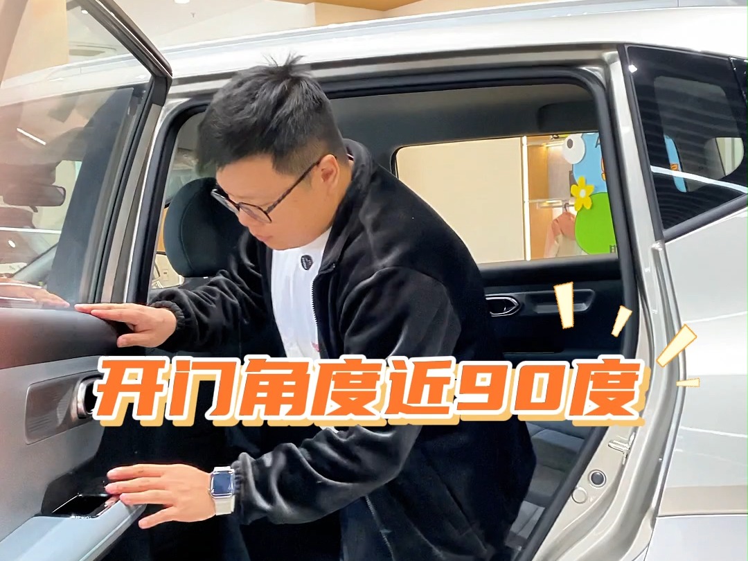 想买车看这里,0首付或月供999哔哩哔哩bilibili