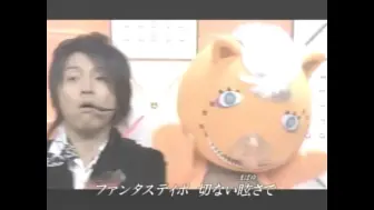 国分太一x堂本刚fantastipo 人声抽出 哔哩哔哩 つロ干杯 Bilibili