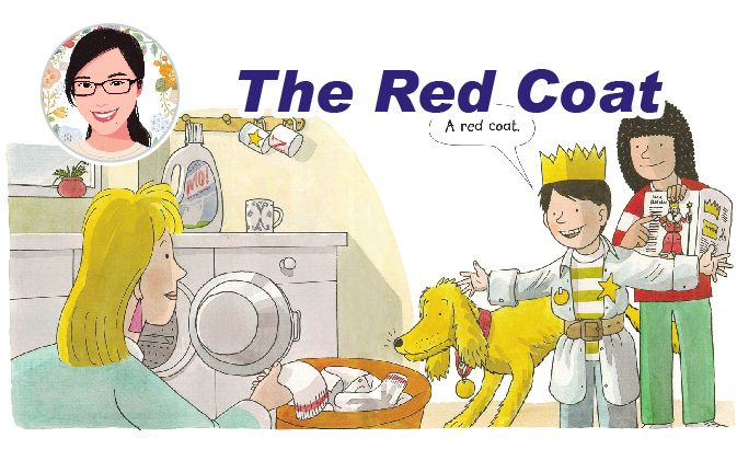 米粒书屋theredcoat好好阿姨讲牛津阅读树