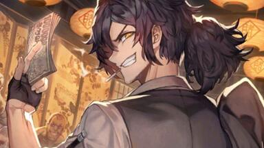 FGO·语音集】酒吞童子〔Caster〕[CV.悠木碧]完整语音_哔哩哔哩_