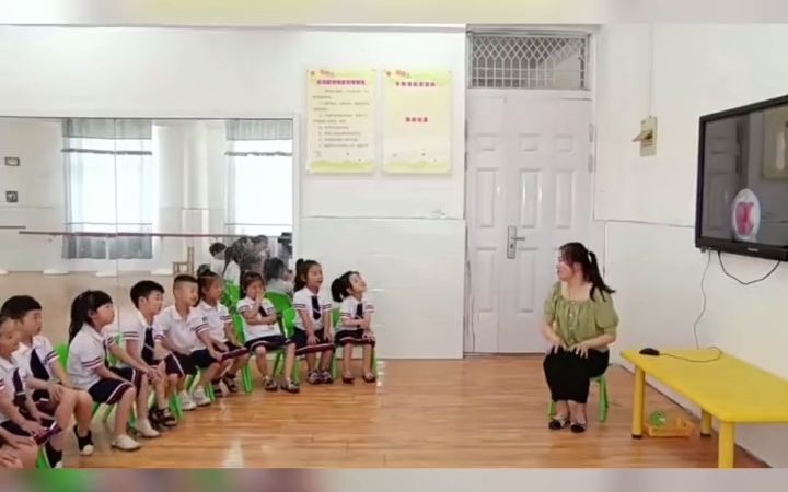 幼师必备课件 幼儿园公开课中班音乐《毛毛虫啃苹果》 中班音乐 幼儿园中班公开课 幼儿园公开课 幼师必备 幼教资源共享哔哩哔哩bilibili