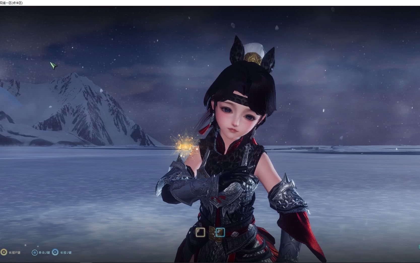 隐藏体型——军萝||校服花滑合集