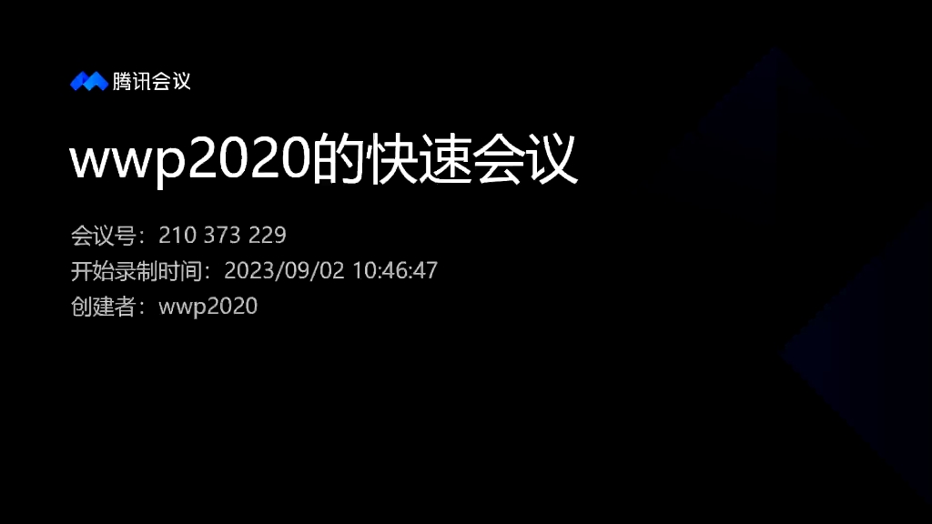 4【2023最新WEB UI 自动化测试】环境搭建(四)下载webdriver (for Chrome浏览器 最新版 V117)哔哩哔哩bilibili