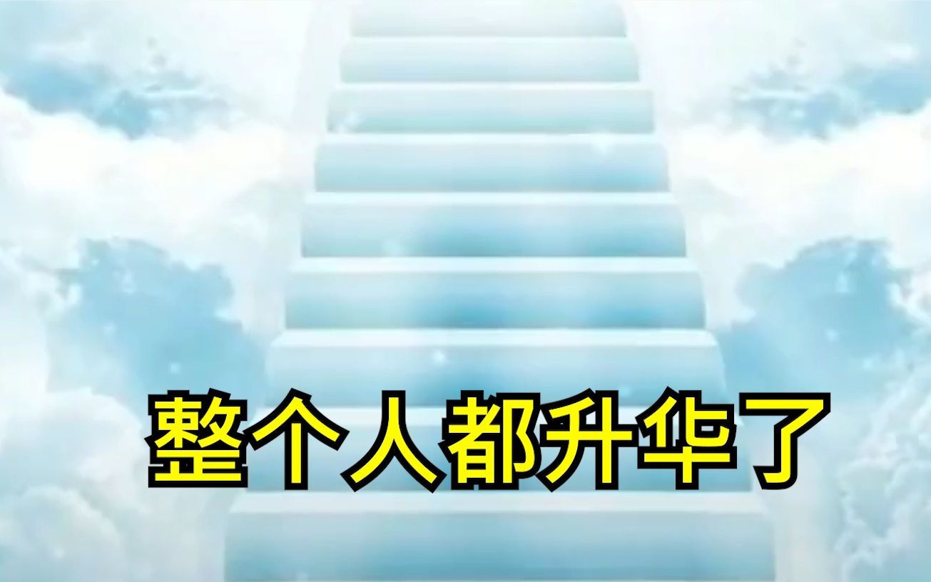 网游为什么不能提前结束 终于有家长知道了...游戏杂谈