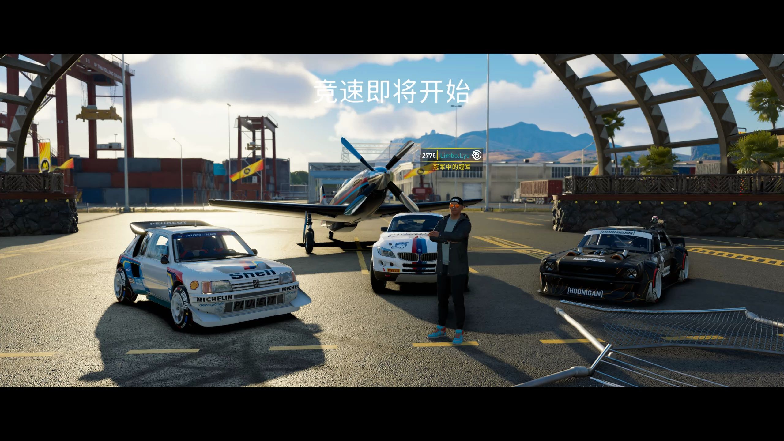 飙酷车神:轰鸣盛典丨不小心领先第二名42秒