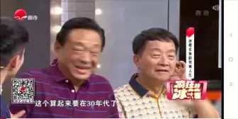 Descargar video: 疯狂的冰箱(155)