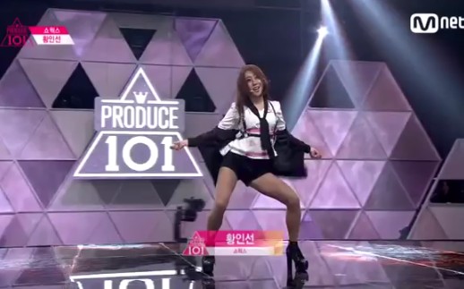 [图]PRODUCE101黄仁善等级评价舞台-Touch Me