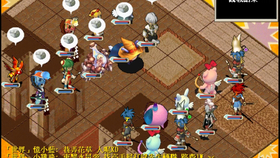 水蓝魔力 登入游戏一脸茫 且随我来走一遭 萌新引导系列ep 2 魔力宝贝私服 魔力宝贝cross Gate 艾斯悠iceyo 哔哩哔哩