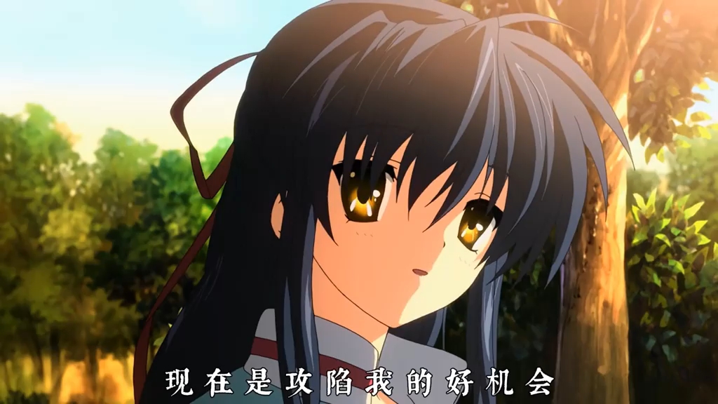 [clannad]想起来了,志麻是重要人的名字