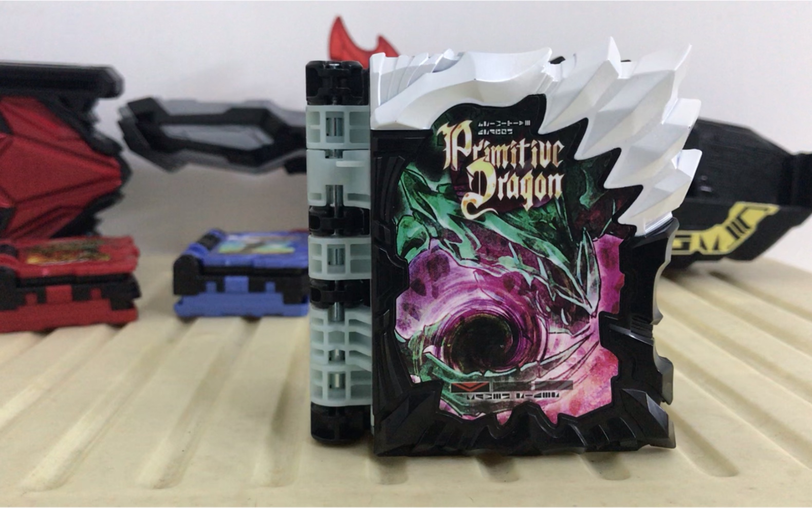 假面骑士saber 圣刃 dx 远古龙 大书 强化道具 暴走