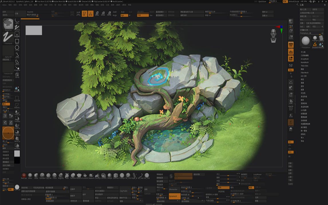 【zbrush】zb场景入门级雕刻教学,山石树木等高模制作教程,很多人都不
