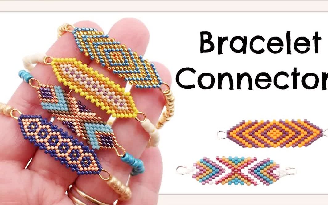 串珠教程-古董珠编珠手链(材料尺寸见简介)