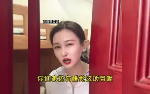 Télécharger la video: 盘点那些绝顶口才怼人名场面，怼的很解气，句句都是经典