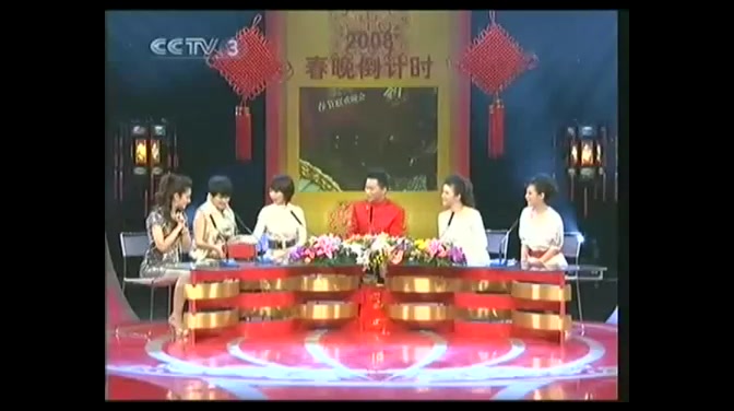 [图]【S.H.E】与春晚