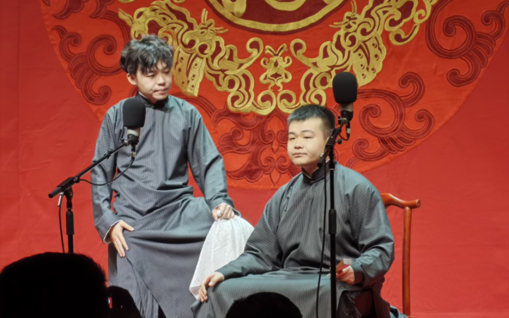 20211119 长春德云社 孙九芳马霄戎 《树没叶》_哔哩哔哩_bilibili