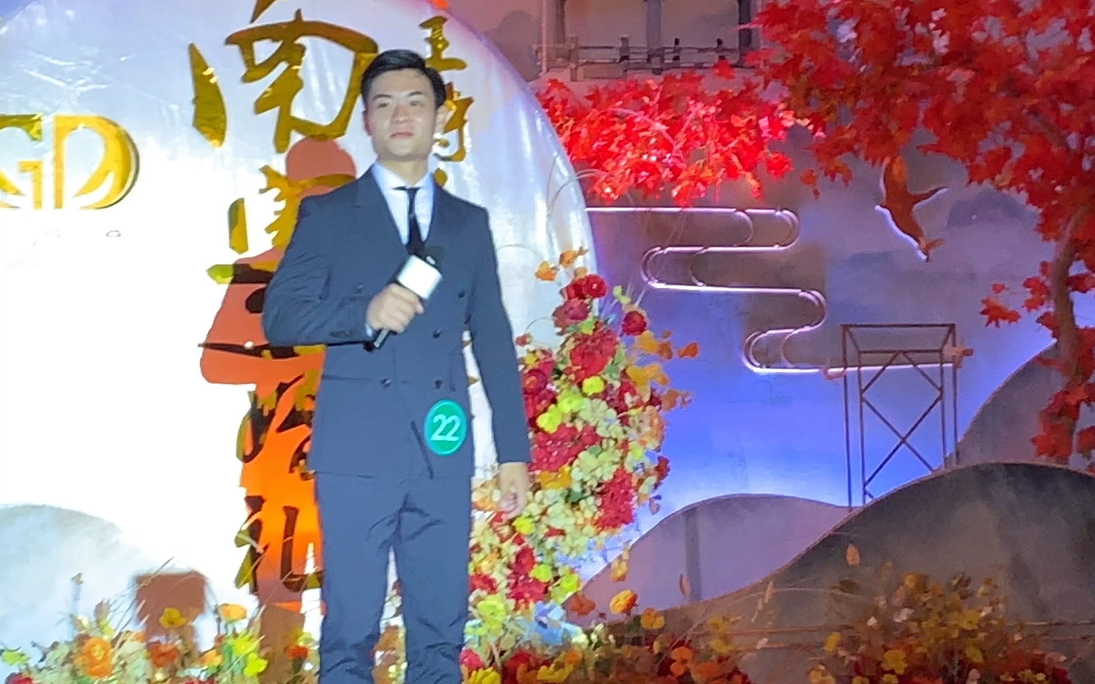 张程南岳主持人大赛复赛片段