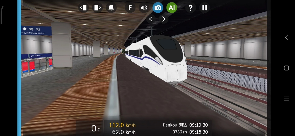 【hmmsim2】新版建主高铁自制报站