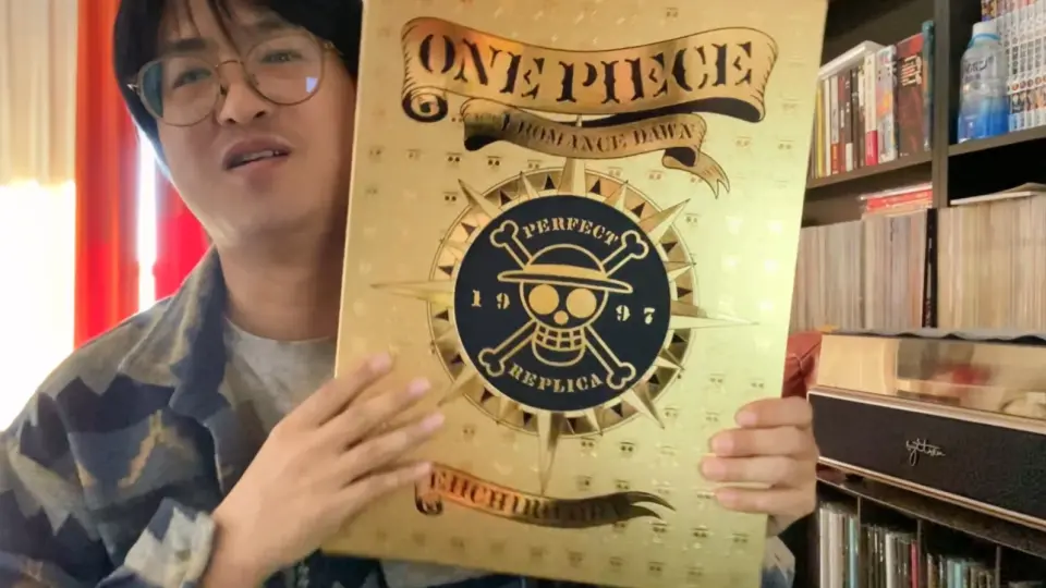 漫藏道视频节目给你看个好东西第三期ONE PIECE 发行2亿册纪念第一话复