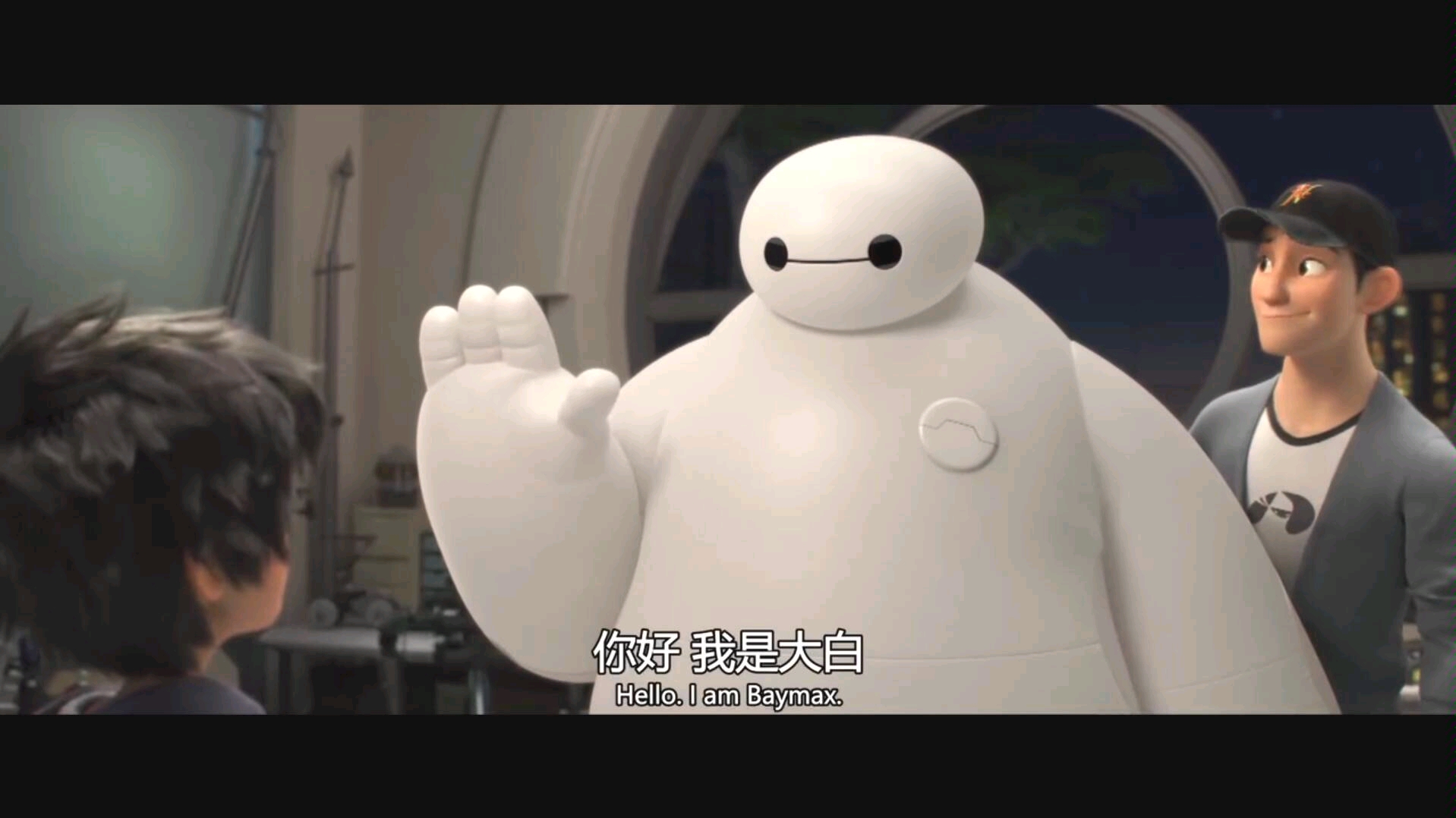 【大白】baymax剪辑哔哩哔哩bilibili