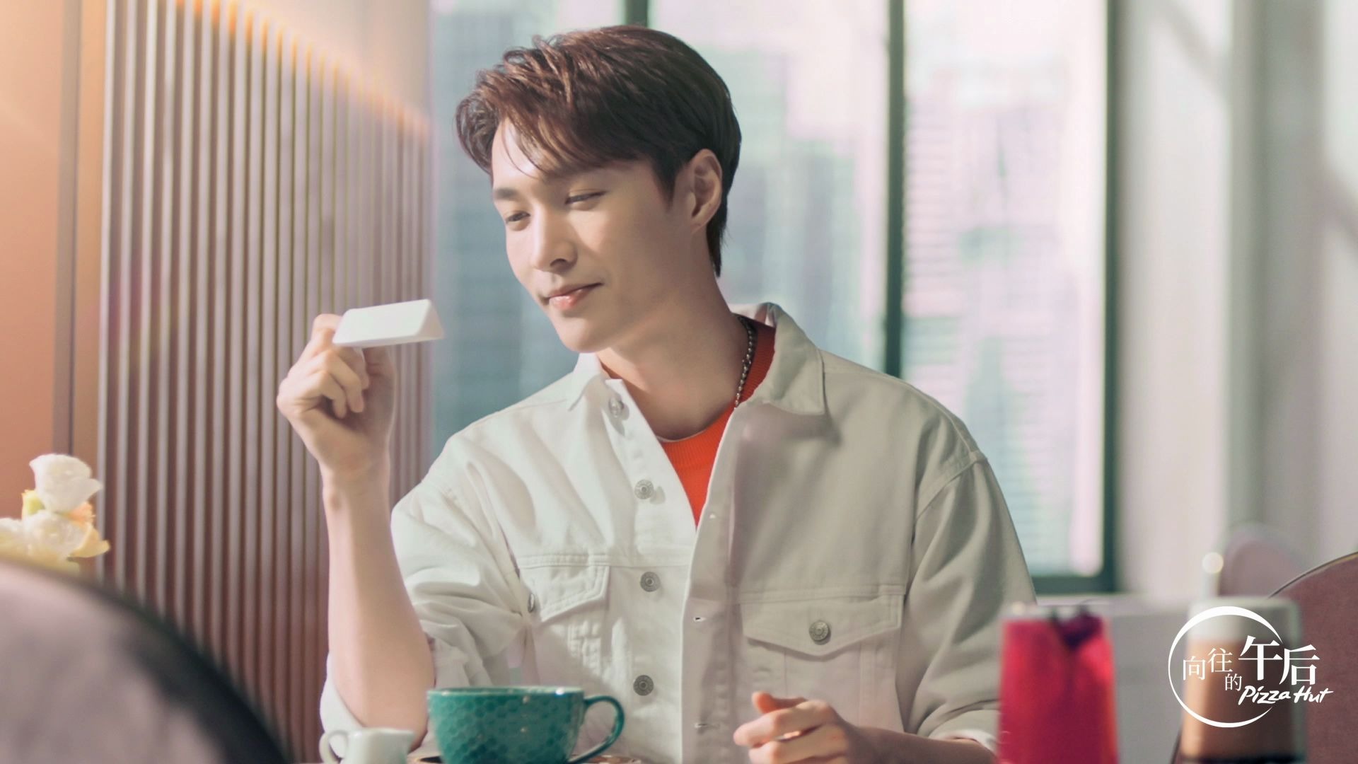 pizza hut tvc 必胜客&张艺兴 向往的午后