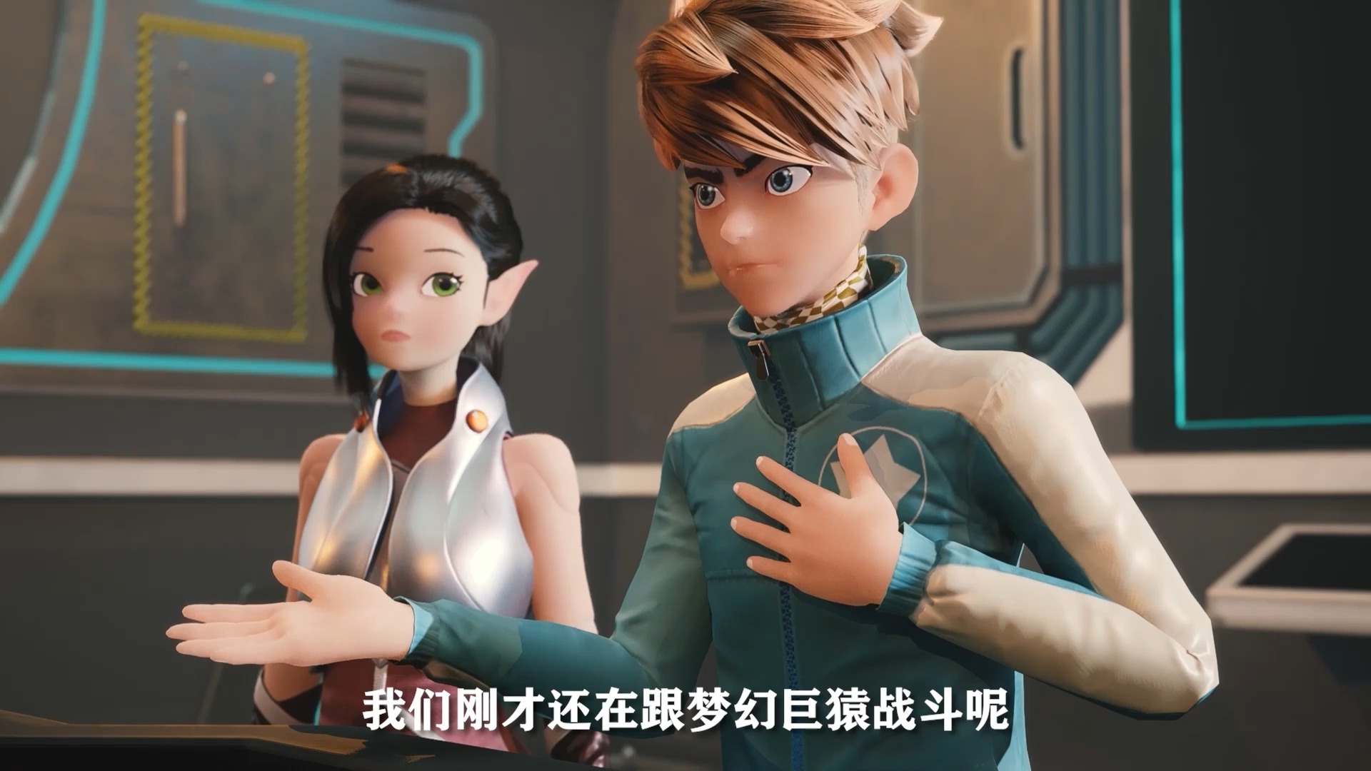 龙战士星源英雄守卫战:打败梦幻巨猿
