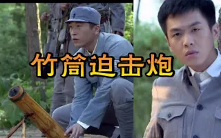 雪豹张若昀_ 搜索结果_哔哩哔哩_Bilibili