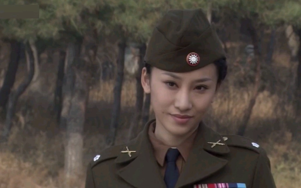 国民党女特务罪有应得