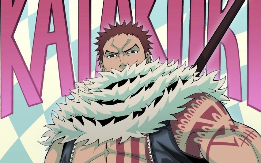 八十年老海迷画海贼王——大妈海贼团 卡塔库栗