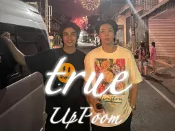 Descargar video: 【uppoom】true｜宿命感剪辑｜从名字开始uppoom就有一种极致的宿命感无论发生什么，他都会陪在他身边