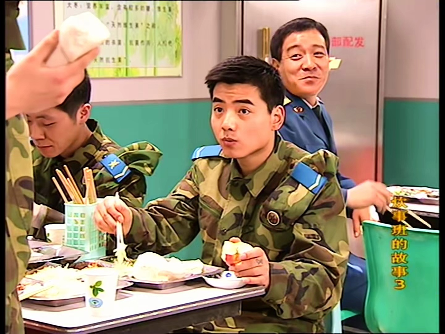 【e16b】吃好喝好-炊事班的故事_第三部_高清修复