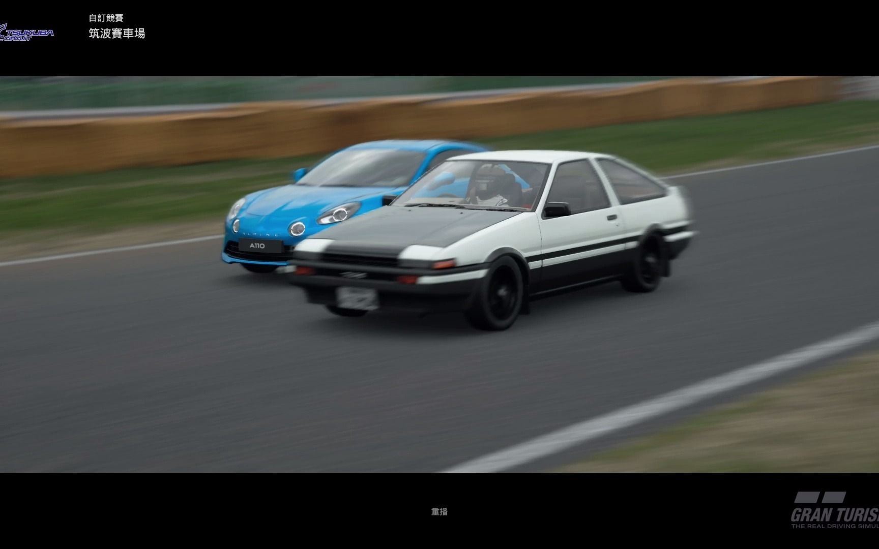 best motoring风 藤原拓海 ae86 筑波赛道