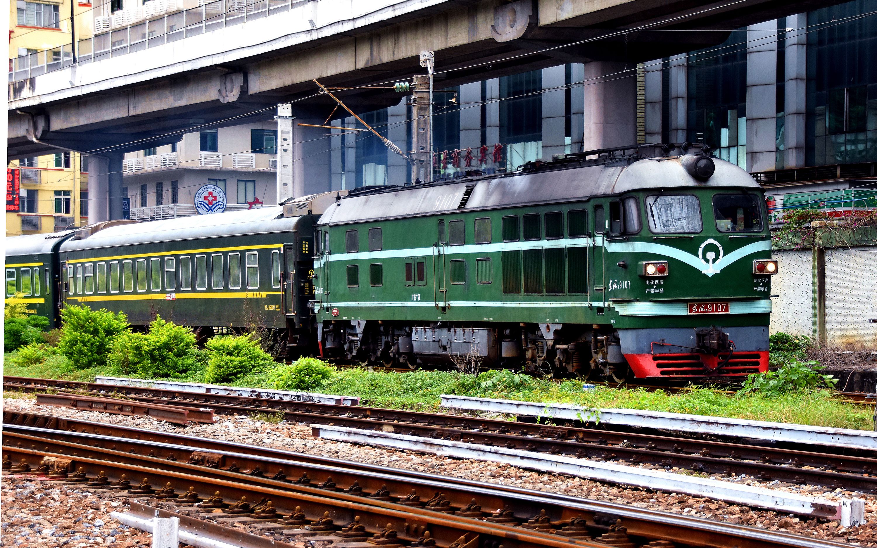 广铁广段 东风4b 9107西瓜内燃机车牵引 00469 客车空送终到广州东