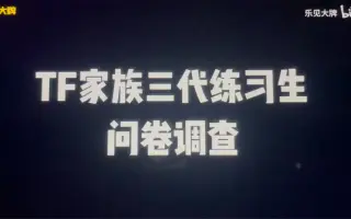 一毛哥 搜索结果 哔哩哔哩 Bilibili