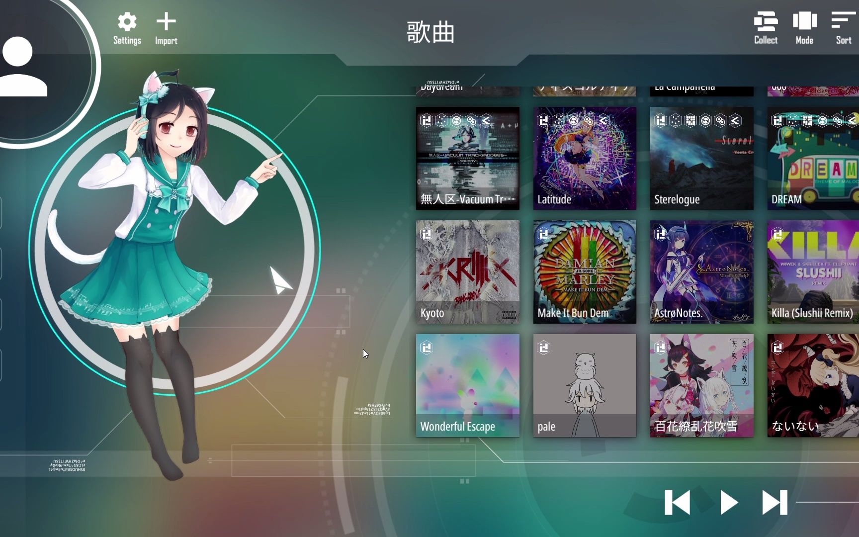 malody自制谱killaslushiiremix