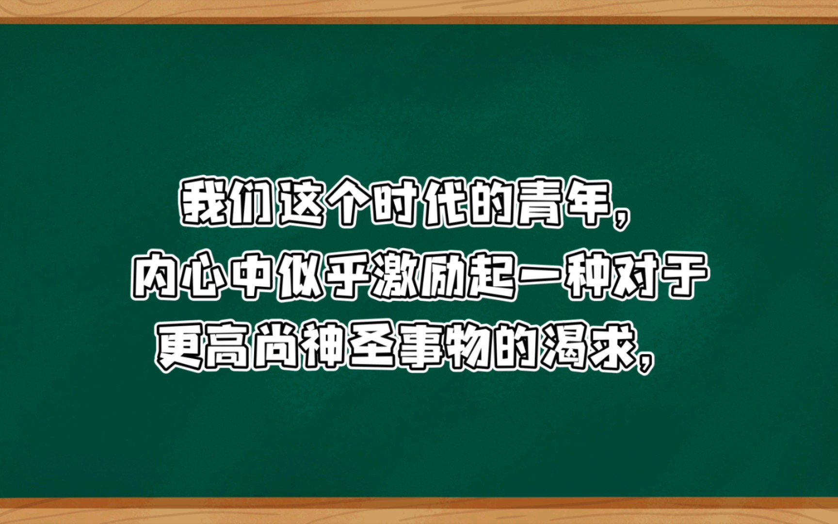 黑格尔《小逻辑》哔哩哔哩bilibili