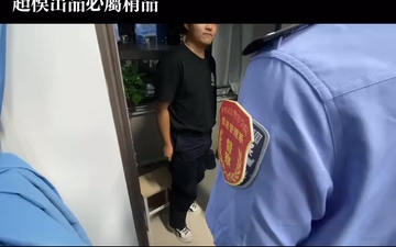 卧槽,来看看警校生的一天吧!哔哩哔哩bilibili