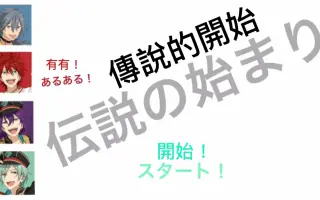 阿座上洋平 搜索结果 哔哩哔哩 Bilibili