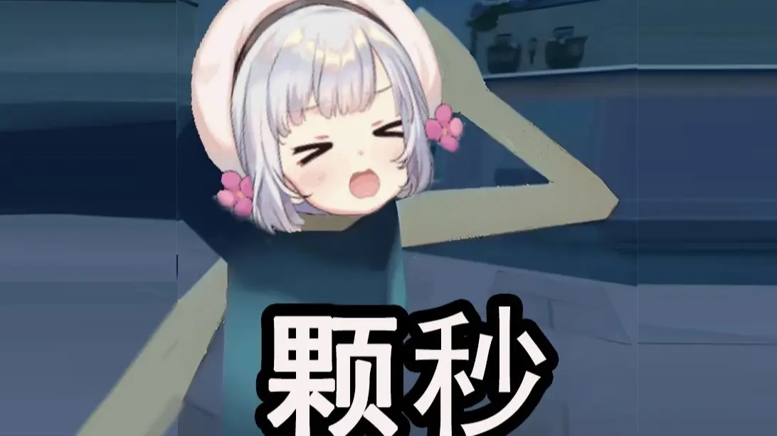 lulu CS bilibili cs lulu-cs-bilibili-cs