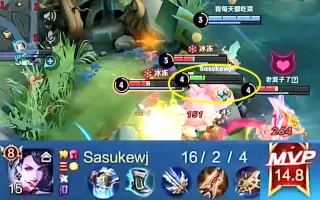 中野攻 搜索结果 哔哩哔哩 Bilibili