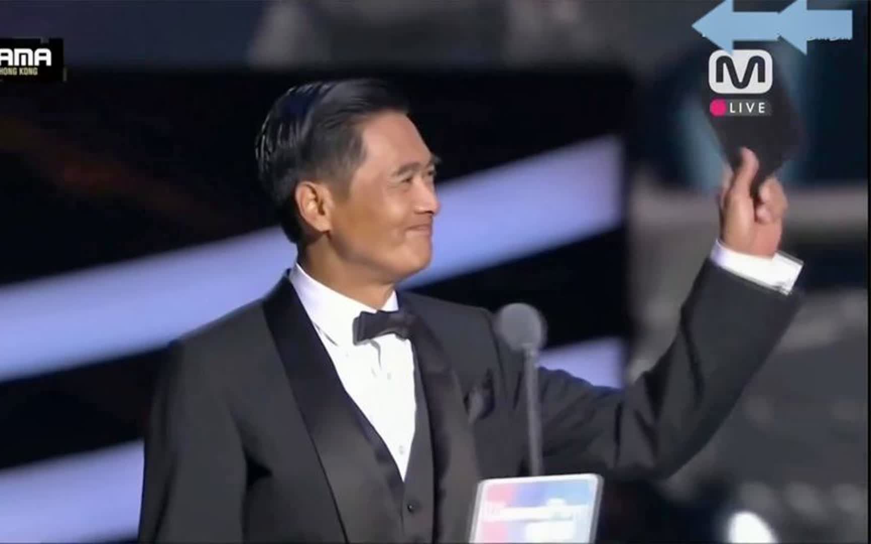 那些年mama压轴巨星云集,60岁周润发登场,韩国明星全体起身致敬