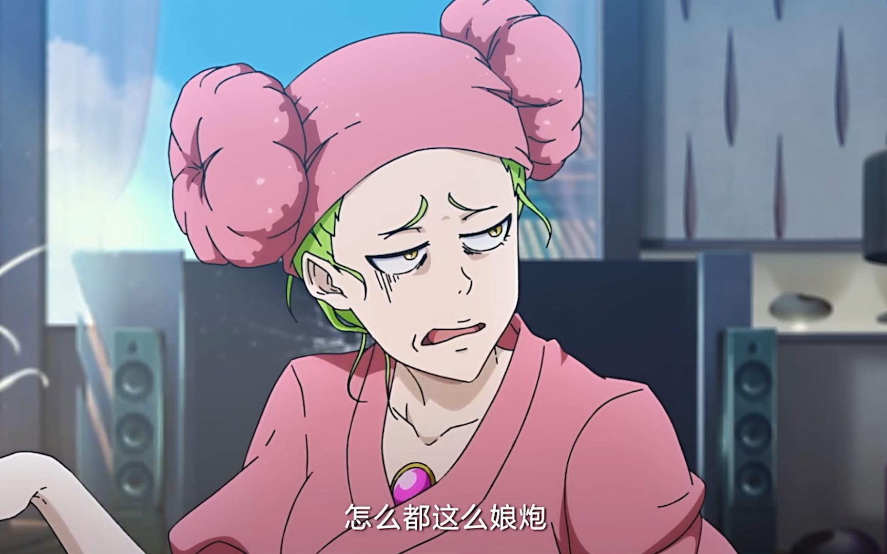 怎么都这么娘炮呢