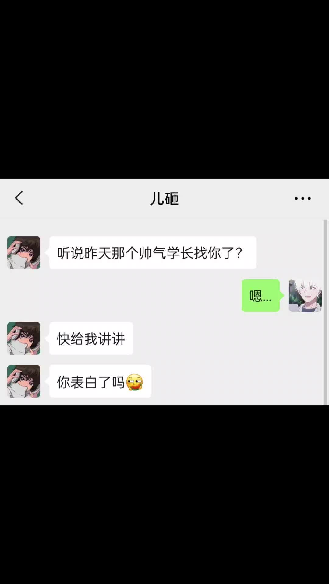 爱就这么简单,不简单的是爱的持续哔哩哔哩bilibili