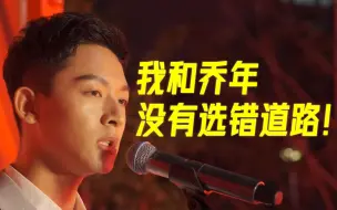 听到泪目！张晚意演讲陈延年的告白