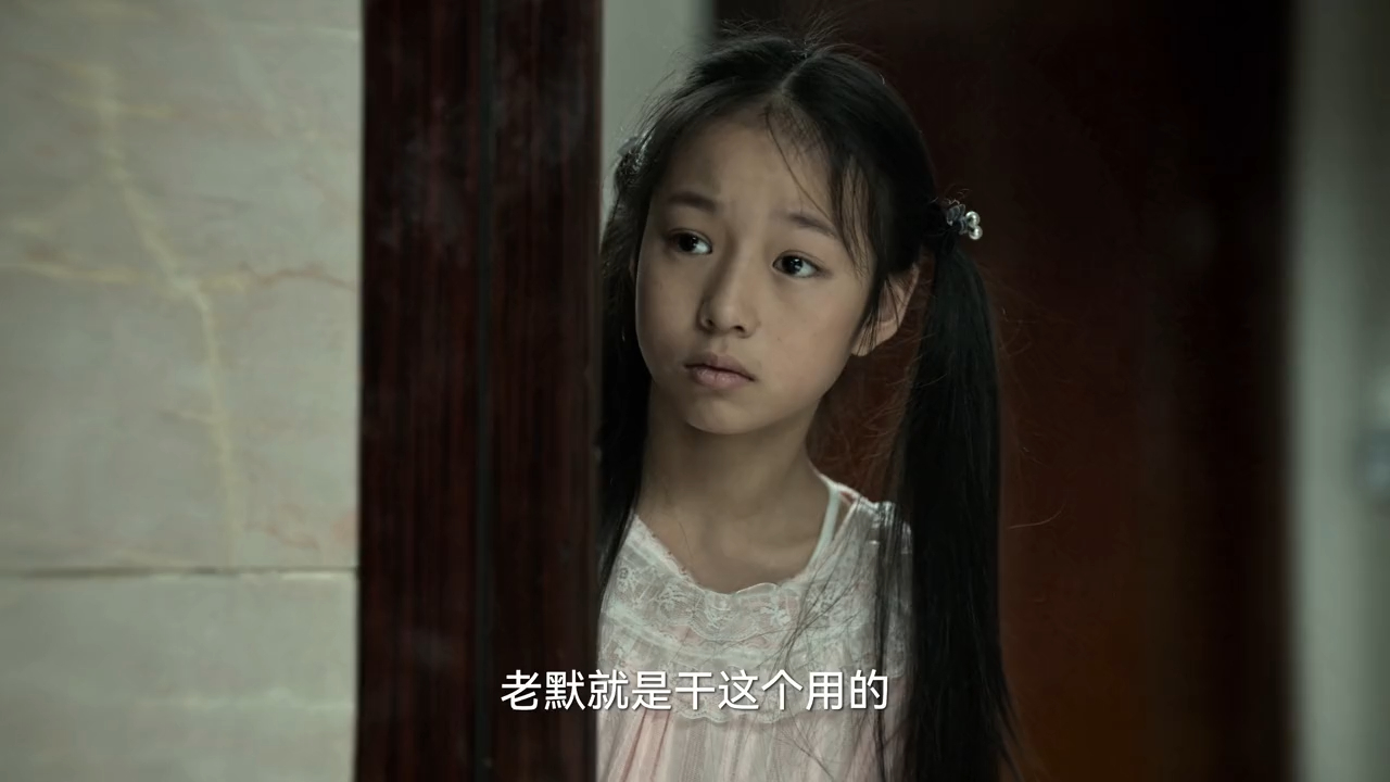 大结局.为何黄瑶会举报高启强?