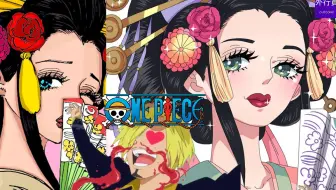 绝世美女花魁小紫的生死之谜 内含尾田年轻时候的照片 哔哩哔哩 Bilibili