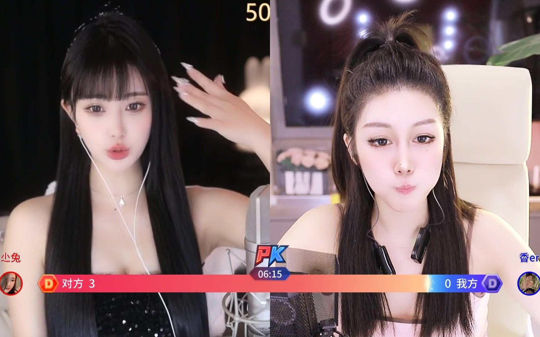 满创-香香【588】 2024-03-02 19-14-23