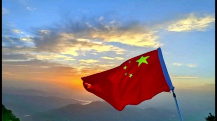 日出东方,祖国大好河山,我爱我的祖国,社交恐惧症患者,请大家看日出!