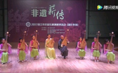 [图]【琵琶】朱大祯师徒 演奏《小霓裳曲》平湖派琵琶传人