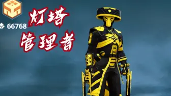 暗影格斗3 活传奇对阵费德舍 哔哩哔哩 Bilibili