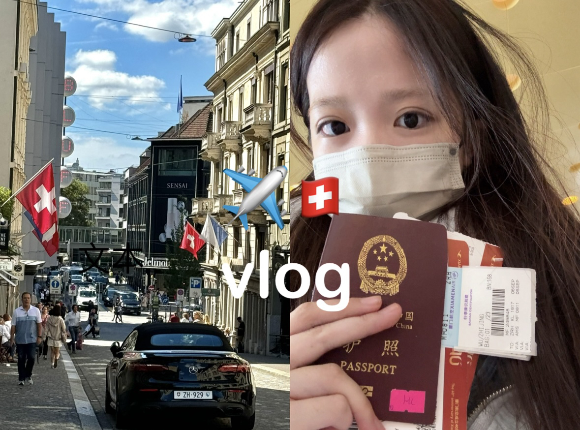 瑞士留学vlog|“属于我的经济舱”哔哩哔哩bilibili